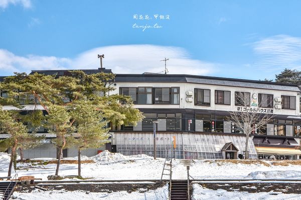 ▲▼日本福島檜原湖釣西太公魚。（圖／部落客周花花授權提供）