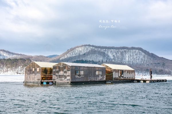 ▲▼日本福島檜原湖釣西太公魚。（圖／部落客周花花授權提供）