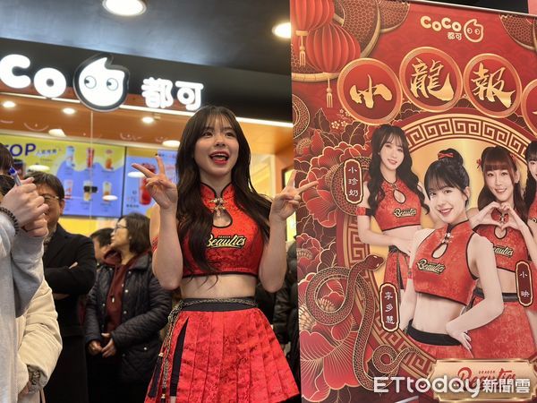 ▲▼李多慧人形立牌10萬拍出。（圖／記者蕭筠攝）