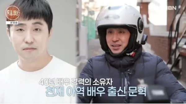 ▲▼曾拿青龍獎！「天才童星」7年來沒戲演　靠外送維生一天賺1000元。（圖／翻攝自MBN）