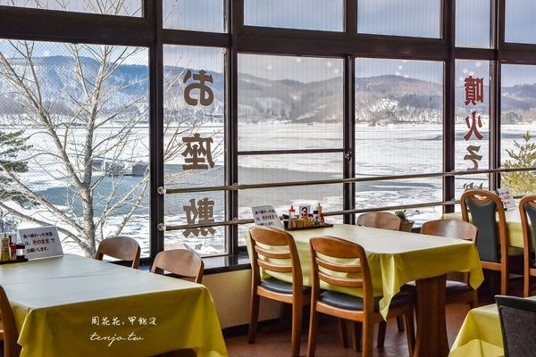 ▲▼日本福島檜原湖釣西太公魚。（圖／部落客周花花授權提供）