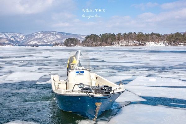▲▼日本福島檜原湖釣西太公魚。（圖／部落客周花花授權提供）