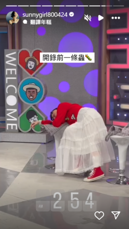 ▲▼Lulu,黃路梓茵。（圖／翻攝自Instagram／sunnygirl800424）