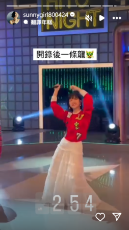 ▲▼Lulu,黃路梓茵。（圖／翻攝自Instagram／sunnygirl800424）