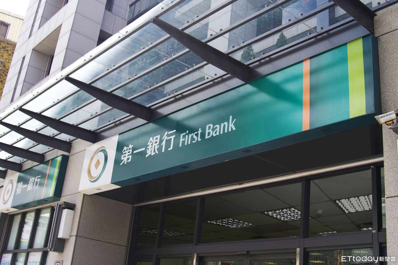 影響793萬張金融卡！一銀防詐　9／3起約轉他人帳號延後生效