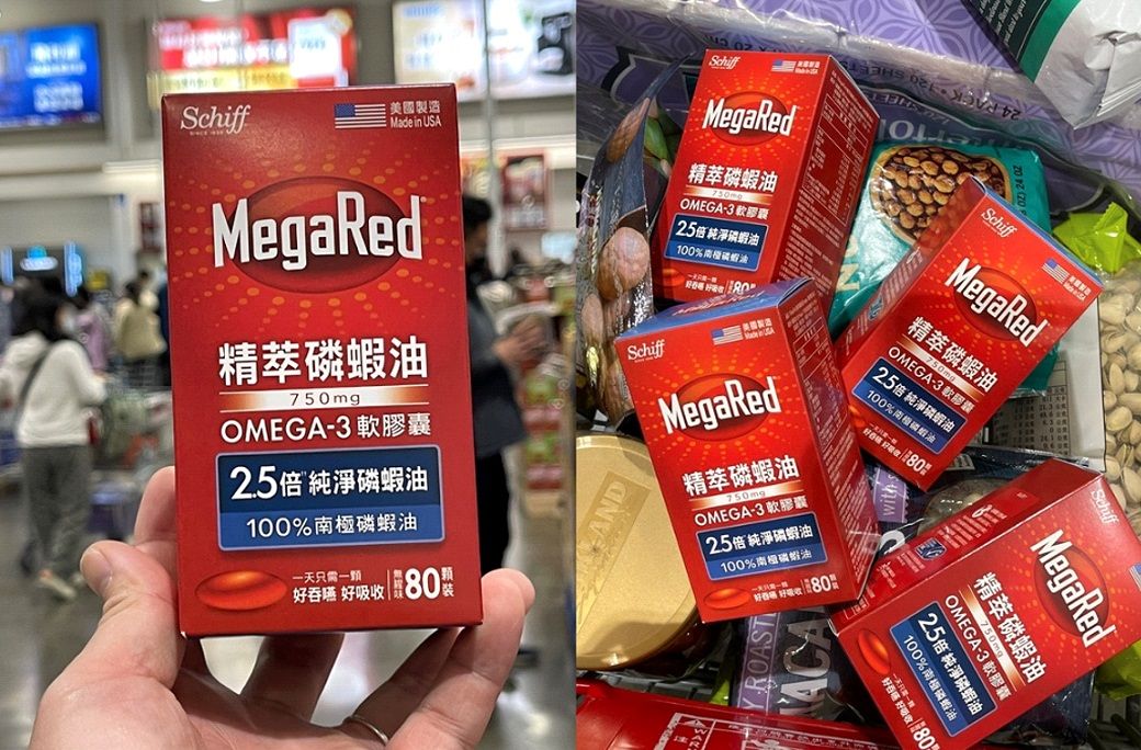 過年,大魚大肉,熬夜,保健食品,Omega-3,磷蝦油,MegaRed精萃磷蝦油（圖／資料照）