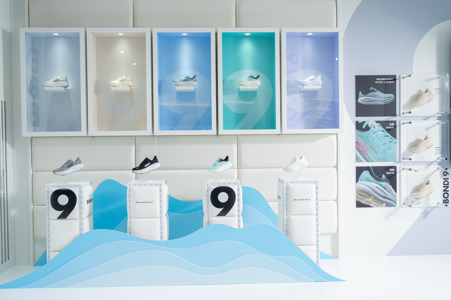 ▲HOKA。（圖／品牌提供）