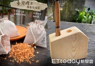 花蓮港漂流木變身為文創品　再生利用與ESG做結合