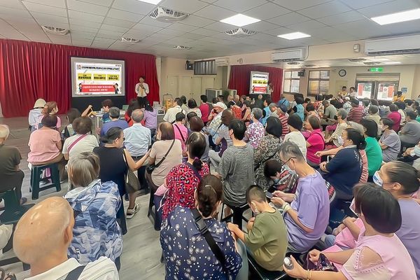 當包租公房子卻被房客法拍？永慶推《防詐專區》破解房產詐騙套路（圖／永慶房屋提供）