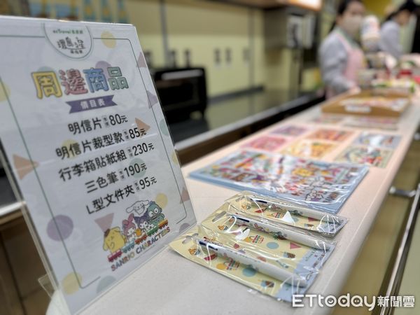 ▲台鐵觀光列車「環島之星」換上三麗鷗新裝，並宣布1/18起正式營運。（圖／記者彭懷玉攝）