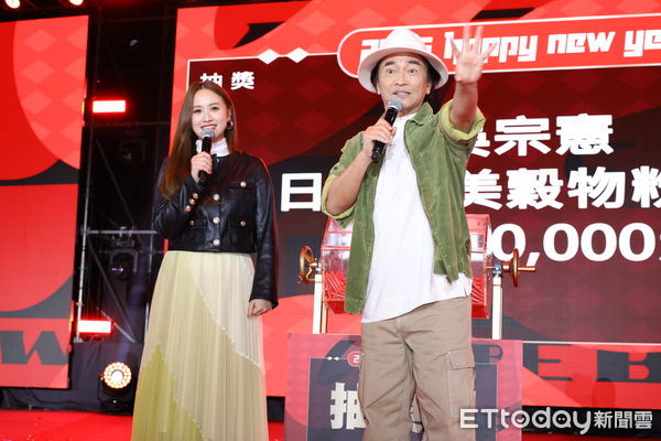 ▲▼  三立尾牙-吳宗憲，吳姍儒   。（圖／記者黃克翔攝）