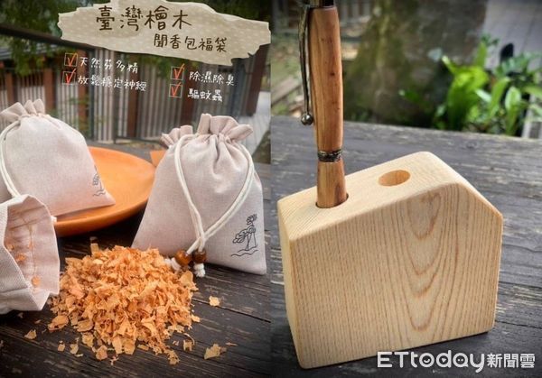▲漂流木文創小物聞香包與筆架。（圖／花蓮港務分公司）