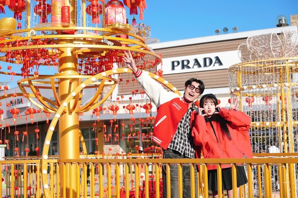 ▲華泰唐人街蛇年新春場景,華泰名品城新春場景。（圖／華泰名品城提供）