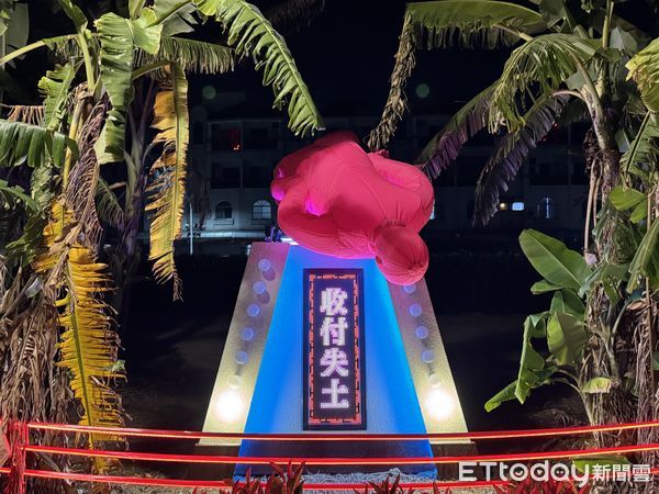 ▲▼2025台南月津港燈節。（圖／記者蔡玟君攝）