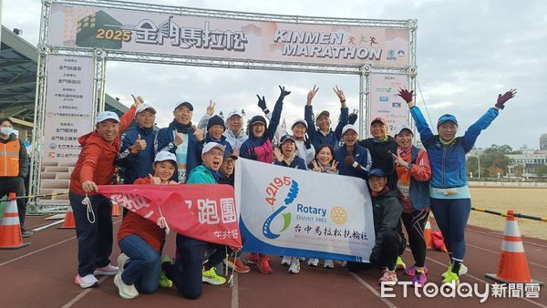 ▲▼2025金門馬拉松於1月18日盛大開跑。（圖／記者林名揚翻攝）