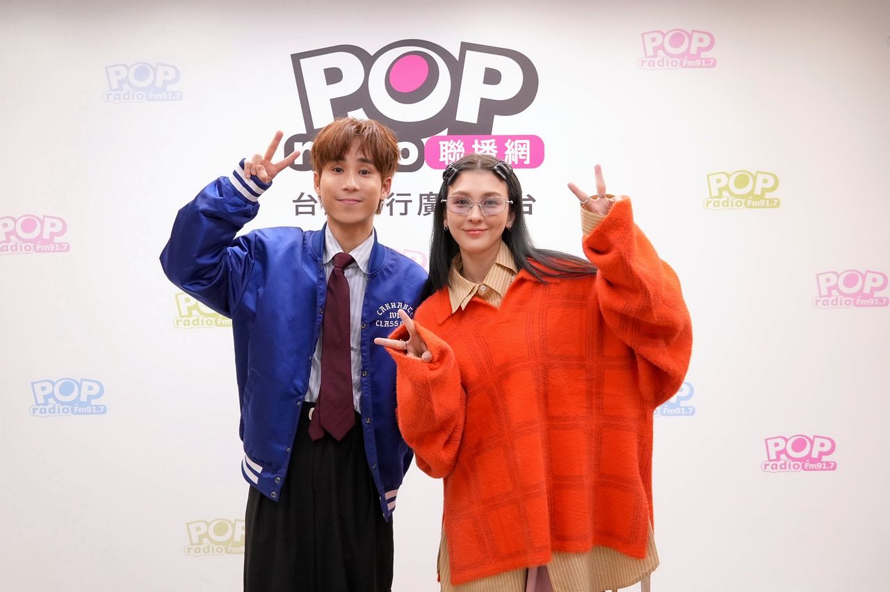 ▲▼片山凉太。（圖／大元娛樂提供）