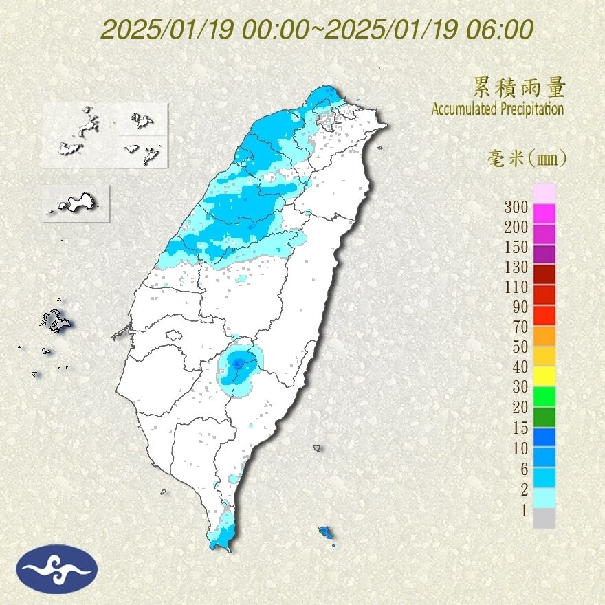 （圖／氣象署）