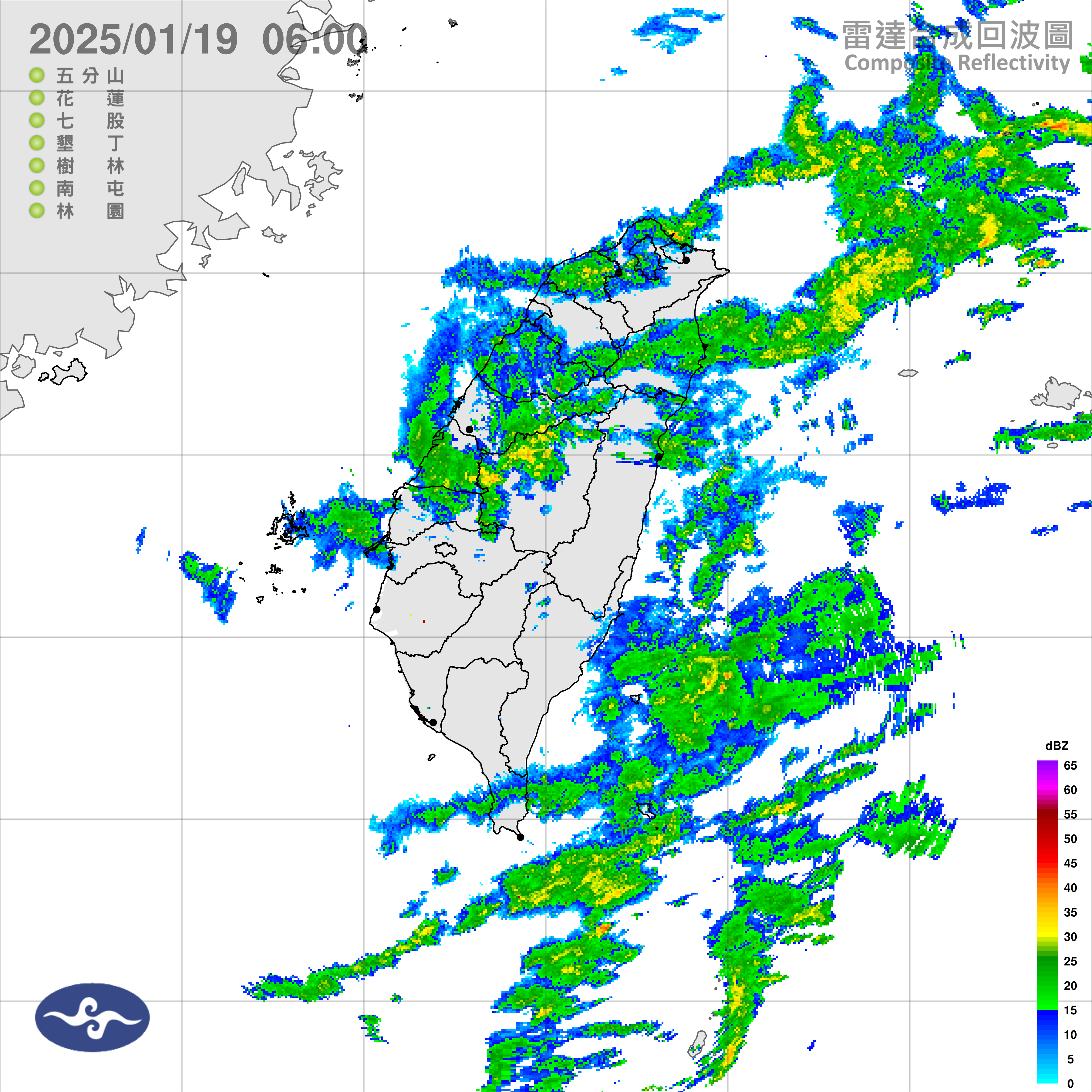 （圖／氣象署）