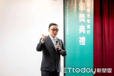 國泰世華銀獲利續創新高　年成長率逾三成創近10年新紀錄