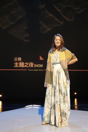 ▲凱莉曾是《主題之夜Show》主持人。（圖／翻攝凱莉蹲下去臉書）