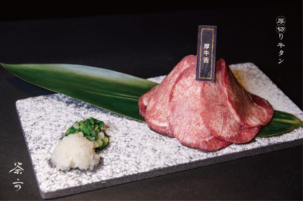 ▲台中知名燒肉「茶六」厚牛舌。（圖取自茶六臉書）