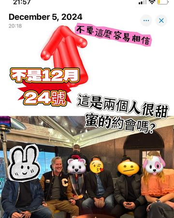 ▲夏克立曬出當天聚會照片，是一眾好友。（圖／翻攝自夏克立臉書）