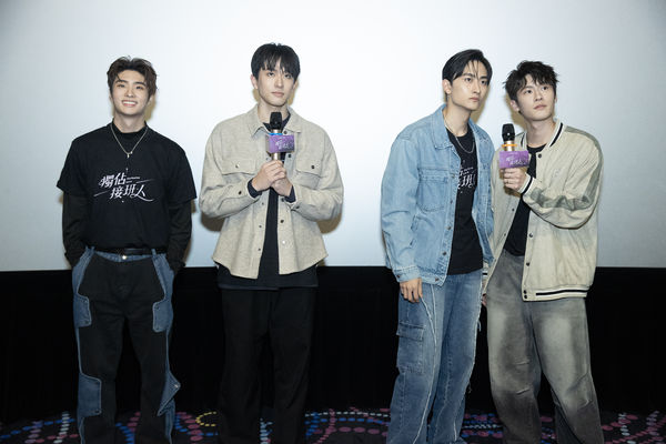 ▲《獨佔接班人》試映會，四位主演毛祁生、張家陞、徐瑋澤、朴靖恆出席。（圖／LINE TV提供）