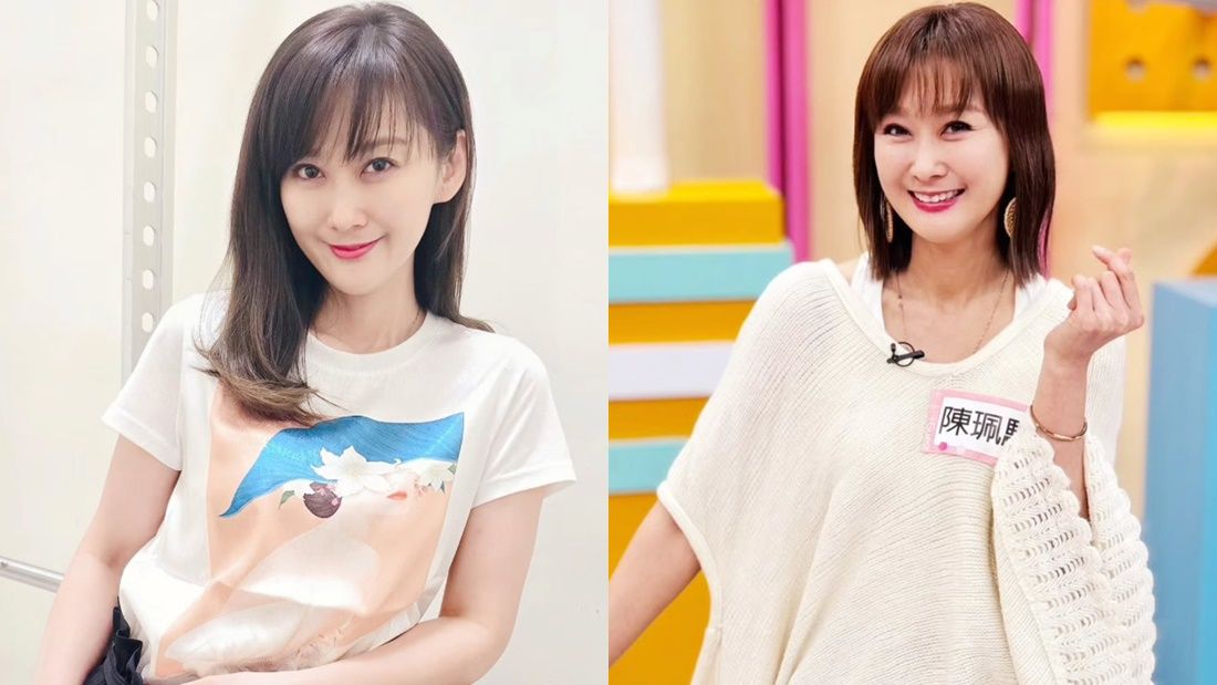 ▲▼陳珮騏（圖／翻攝自Instagram／carolyncat827）