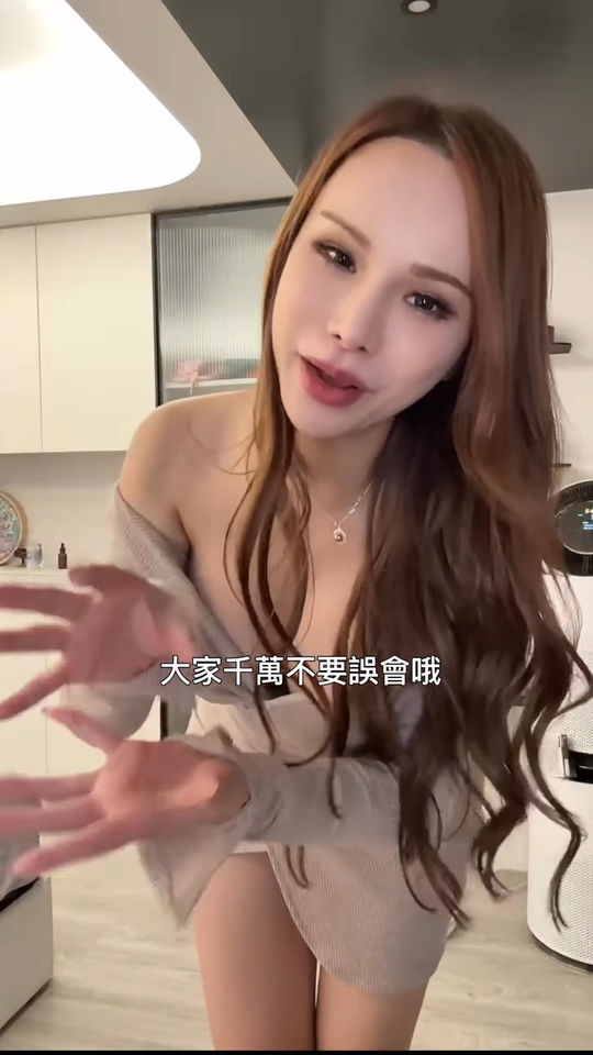 ▲▼小A辣。（圖／翻攝自Instagram／ala780705）