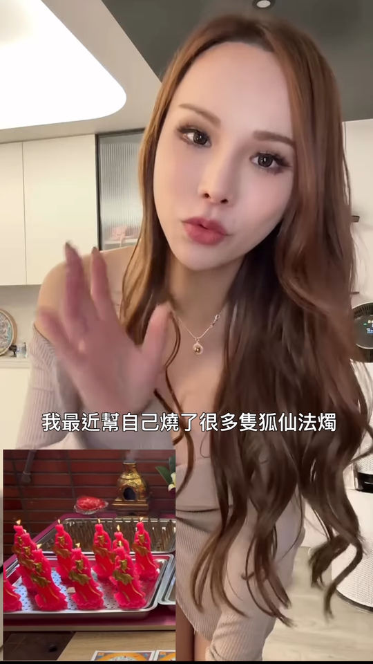 小A辣要大家別誤會。（圖／翻攝自Instagram／ala780705）