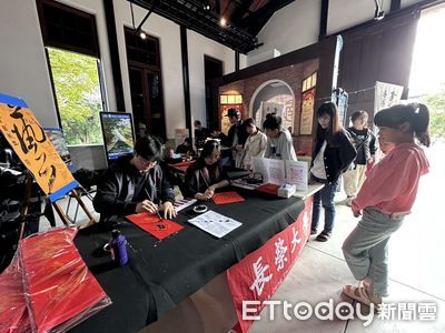 台南山上花園水道博物館攜手長大師生揮毫送春聯　台灣尚勇喜迎新春