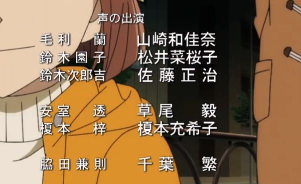 ▲▼安室透新聲優公開，是59歲資深配音員草尾毅。（圖／翻攝自X）