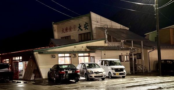 ▲▼日本岐阜大安食堂。（圖／部落客小虎授權提供）