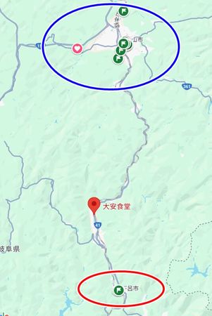 ▲▼日本岐阜大安食堂。（圖／部落客小虎授權提供）