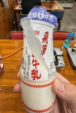 ▲▼日本岐阜大安食堂。（圖／部落客小虎授權提供）