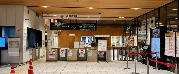 ▲▼日本岐阜大安食堂。（圖／部落客小虎授權提供）