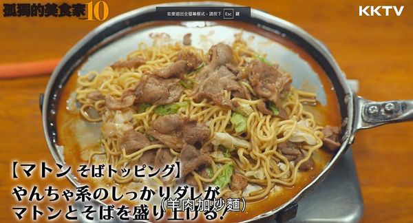 ▲▼日本岐阜大安食堂。（圖／部落客小虎授權提供）