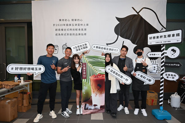 ▲首屆心元盃賽事吸引超過350名選手參賽。（圖／心元團隊提供）