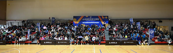 ▲首屆心元盃賽事吸引超過350名選手參賽。（圖／心元團隊提供）