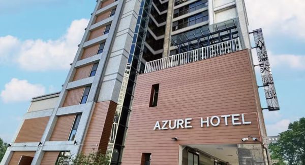 ▲▼花蓮藍天麗池飯店。（圖／翻攝自官網）