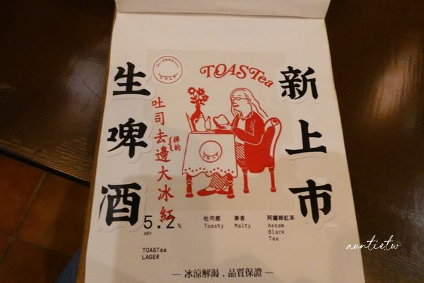 ▲▼自由·之丘，營業到深夜，有著老靈魂的老宅咖啡廳。（圖／部落客水晶授權提供）