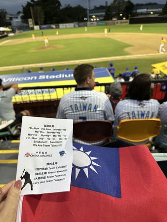 ▲▼  中職攜手澳聯俠盜隊舉辦布里斯本「台灣日」 千名台灣球迷進場相挺！ 。（圖／中職提供、富邦悍將提供）