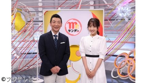 ▲▼中居正廣醜聞扯出電視台「性朝貢」。（圖／翻攝自日網）