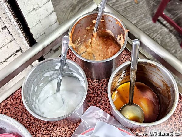 ▲▼草屯在地人推薦必吃60年南投扣仔嗲。（圖／部落客Darren提供）