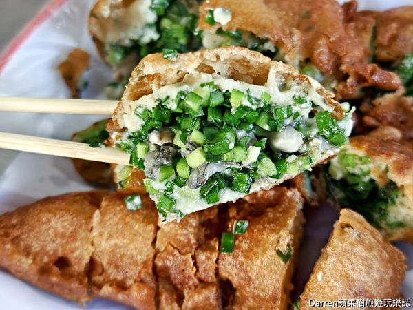 ▲▼草屯在地人推薦必吃60年南投扣仔嗲。（圖／部落客Darren提供）