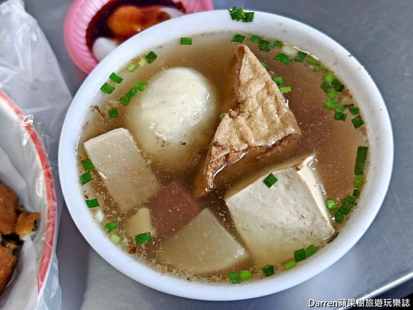 ▲▼草屯在地人推薦必吃60年南投扣仔嗲。（圖／部落客Darren提供）