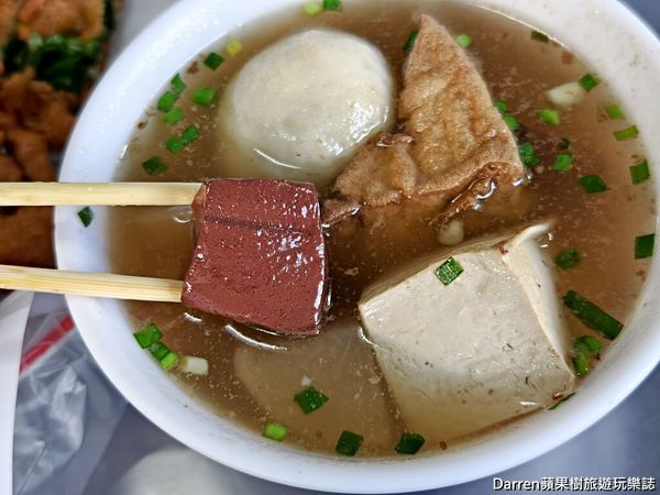 ▲▼草屯在地人推薦必吃60年南投扣仔嗲。（圖／部落客Darren提供）