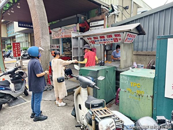 ▲▼新竹美食中央市場旁，鄭家祖傳特製雞蛋糕。（圖／部落客Darren提供）