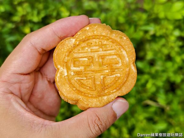 ▲▼新竹美食中央市場旁，鄭家祖傳特製雞蛋糕。（圖／部落客Darren提供）