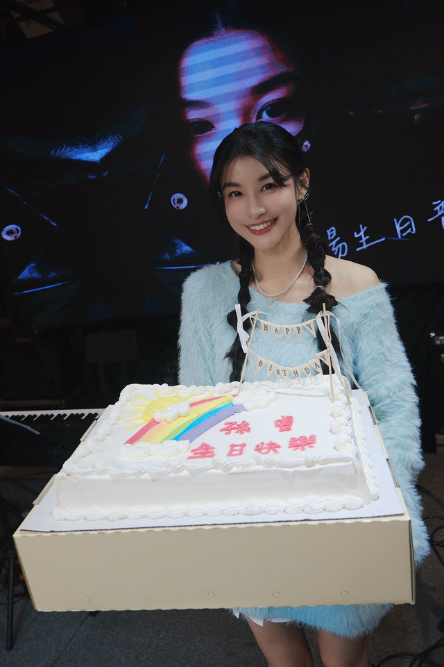 ▲▼孫睿音樂會上透露自己去年感情出狀況，原來是離婚 。（圖／唱戲世界娛樂提供）